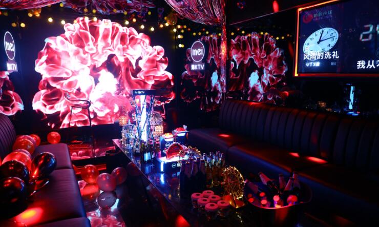 魅KTV