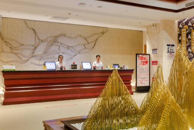 新都水汇·洗浴汗蒸